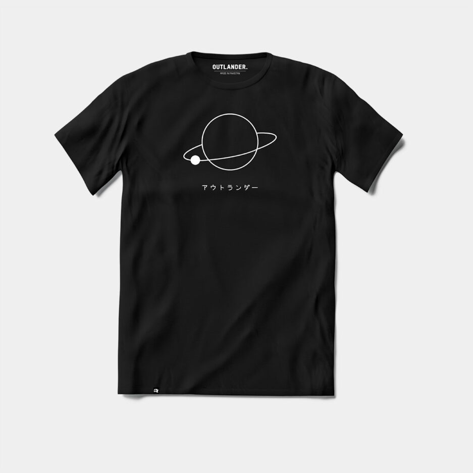 Japanese Typography - Yugen T-Shirt