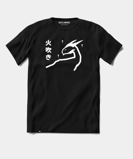Minimal Dragon - Yugen T-Shirt