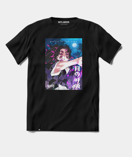 Kokushibo Upper Moon T-Shirt