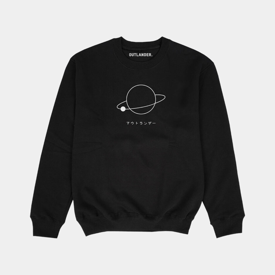 Japanese Typography - Yugen Sweatshirt