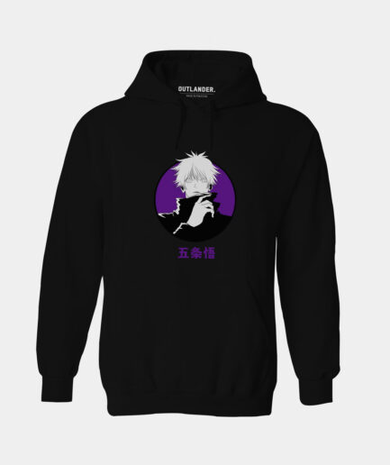Circle Satoru Gojo Hoodie