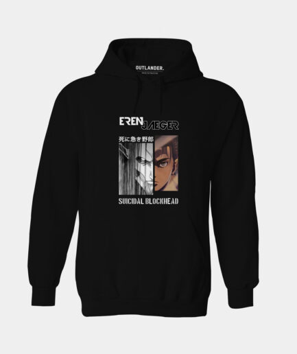 Eren Yeager Hoodie