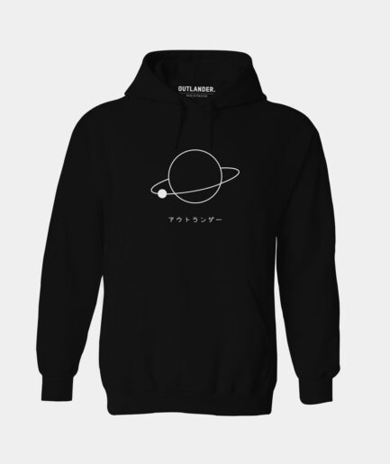 Japanese Typography - Yugen Hoodie